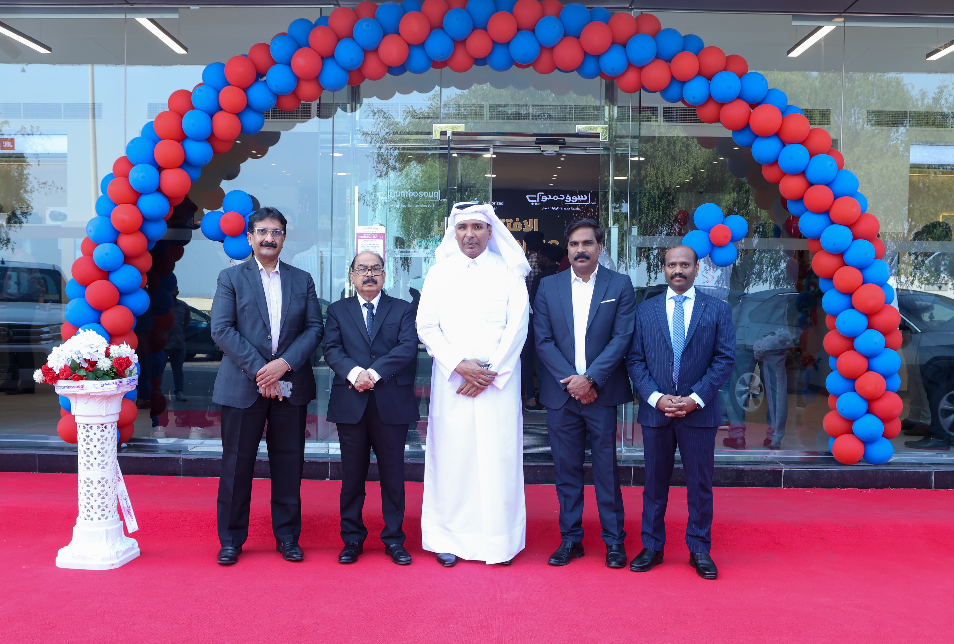 Jumbosouq Store Launch