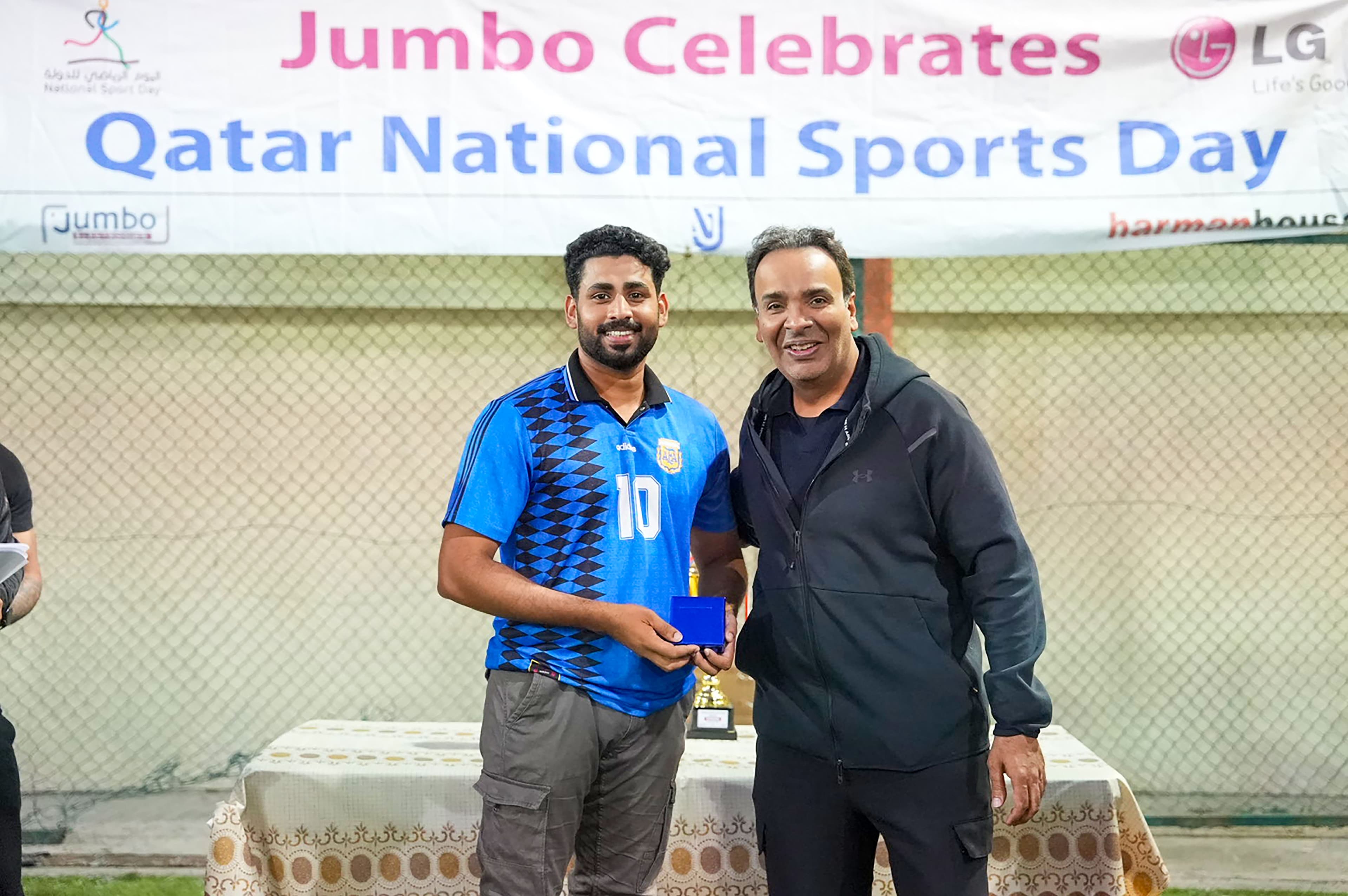 Qatar National Sports Day